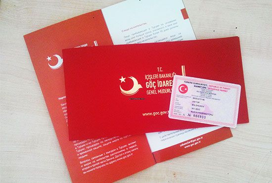 ikamet, Turkey, residence permit, work permit, Abdullah Gül University, foreign, employees, faculty members